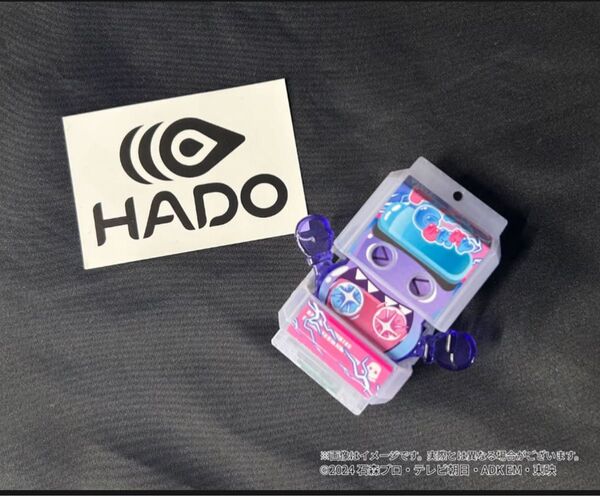 HADOステッカー DXポッピングミゴチゾウ(HADOコラボver.)付き 仮面ライダーガヴ