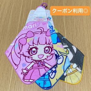 ひみつのアイプリ ループ付きタオル ループタオル ひまり みつき つむぎ 3枚セット