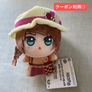 アイドルマスター SideM ちびぐるみ 水嶋咲 circle of delight