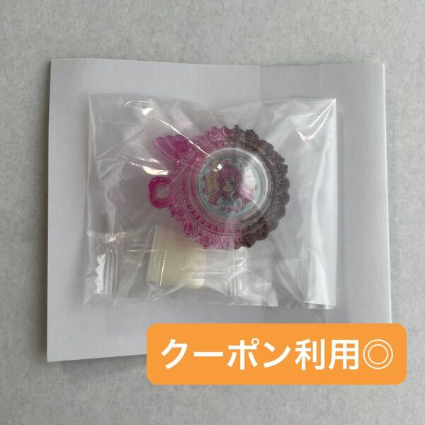 プリキュア スカイトーン キュアプリズム チョコ ひろがるスカイプリキュア 食玩オリジナルデザイン