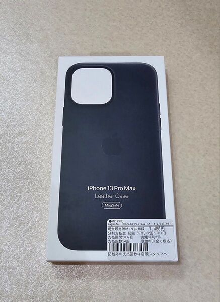 【純正】MagSafe対応 iPhone 13 Pro Max レザーケース ミッドナイト MM1R3FE/A