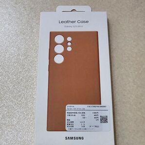 サムスン純正 GalaxyS23 Ultra Leather Case キャメル