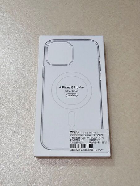 【純正】MagSafe対応 iPhone 13 Pro Max クリアケース MM313FE/A