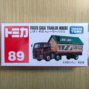 廃盤 新品 トミカ 89 いすゞ ギガ トレーラーハウス