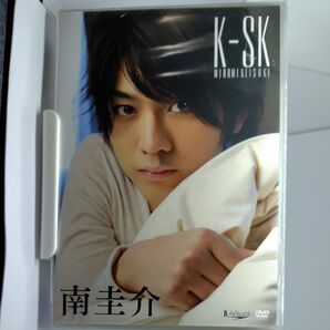 未開封だけど中古扱い 難あり 南圭介 K-SK DVD