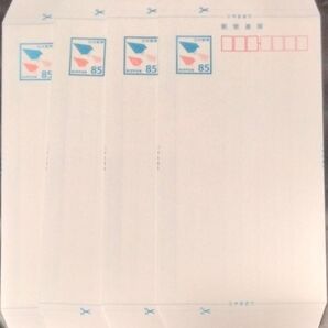 10%ポイント〜様専用手紙セット他ミニレター4枚郵便書簡