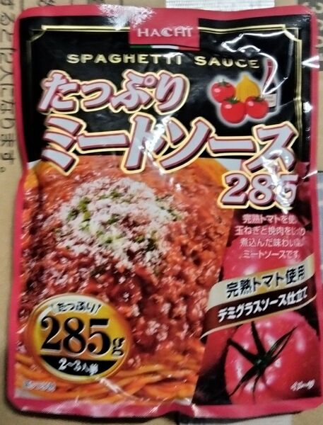 【5袋】ハチ食品 たっぷり ミートソース285 285g(2~3人前)