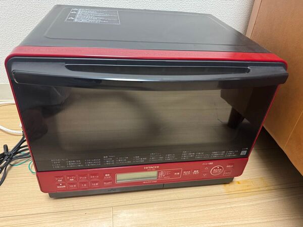 HITACHI 31L MRO-S8Z オーブンレンジ