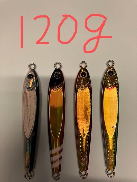 ダイワ TGベイト 120g
