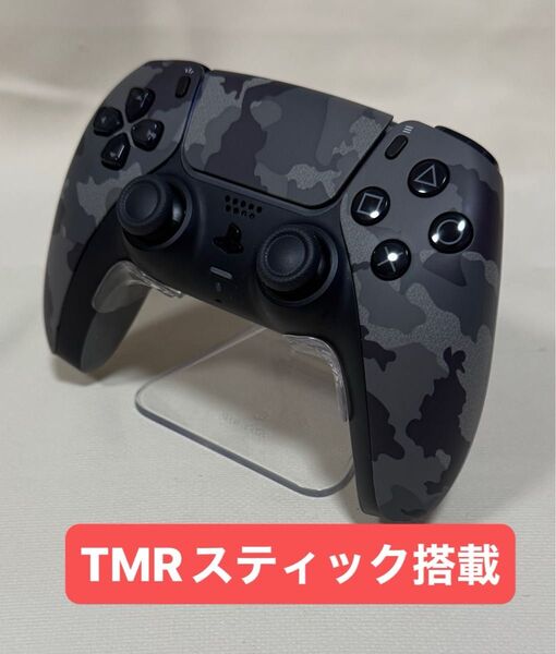 PS5 デュアルセンス TMRスティック コントローラー DualSense ワイヤレスコントローラー カスタムコントローラー