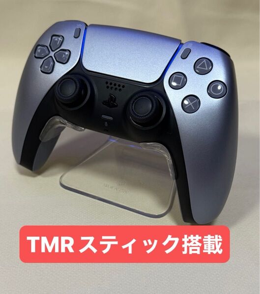 PS5 デュアルセンス コントローラー TMRスティック カスタムコントローラー DualSense ワイヤレスコントローラー