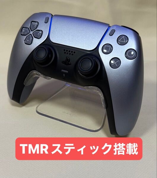 PS5 デュアルセンス コントローラー TMRスティック カスタムコントローラー DualSense ワイヤレスコントローラー