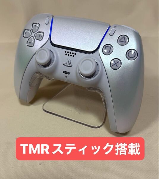 PS5 デュアルセンス コントローラー TMRスティック カスタムコントローラー DualSense ワイヤレスコントローラー