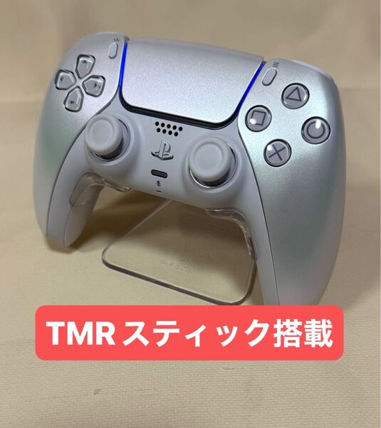 PS5 デュアルセンス コントローラー TMRスティック カスタムコントローラー DualSense ワイヤレスコントローラー