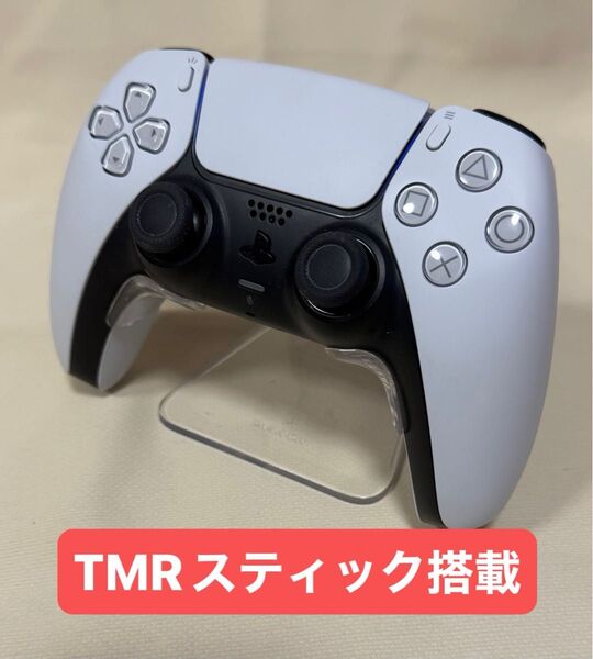 PS5 デュアルセンス TMRスティック コントローラー DualSense ワイヤレスコントローラー カスタムコントローラー