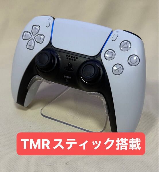 PS5 デュアルセンス TMRスティック コントローラー DualSense ワイヤレスコントローラー カスタムコントローラー