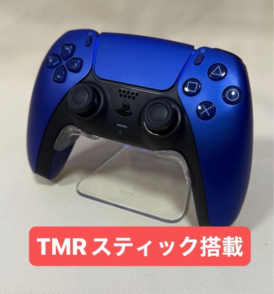 PS5 デュアルセンス コントローラー TMRスティック カスタムコントローラー DualSense ワイヤレスコントローラー