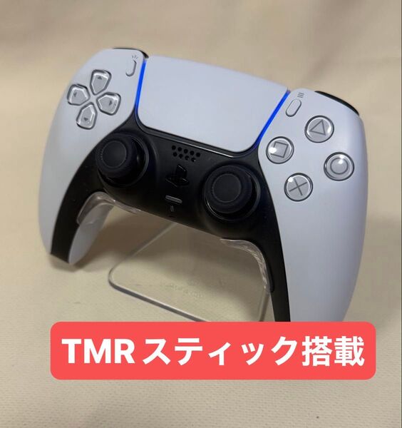 PS5 デュアルセンス TMRスティック コントローラー DualSense ワイヤレスコントローラー カスタムコントローラー