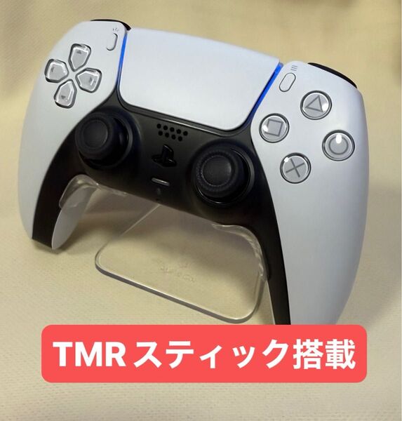 PS5 デュアルセンス TMRスティック コントローラー DualSense ワイヤレスコントローラー カスタムコントローラー