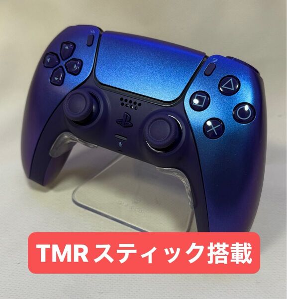 PS5 デュアルセンス コントローラー TMRスティック カスタムコントローラー DualSense ワイヤレスコントローラー