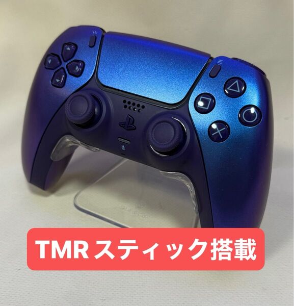 PS5 デュアルセンス コントローラー TMRスティック カスタムコントローラー DualSense ワイヤレスコントローラー