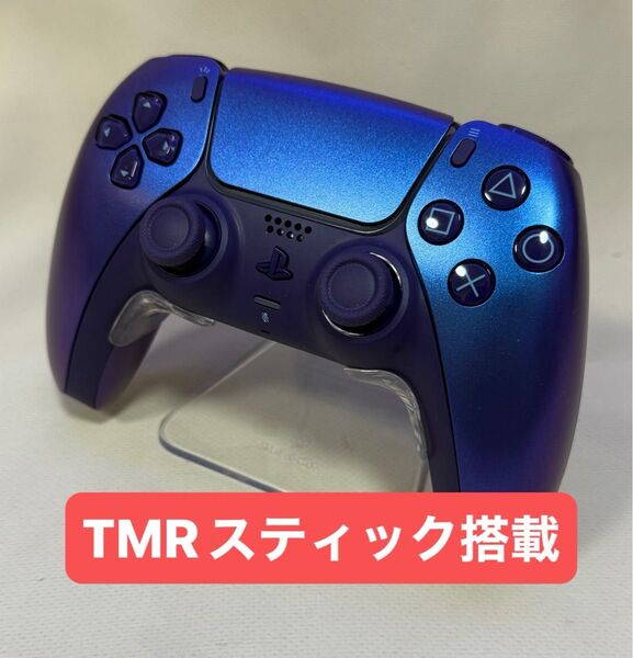 PS5 デュアルセンス コントローラー TMRスティック カスタムコントローラー DualSense ワイヤレスコントローラー