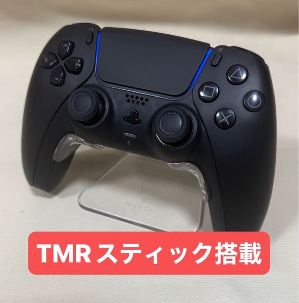 PS5 デュアルセンス TMRスティック コントローラー DualSense ワイヤレスコントローラー カスタムコントローラー