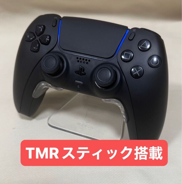 PS5 デュアルセンス TMRスティック コントローラー DualSense ワイヤレスコントローラー カスタムコントローラー