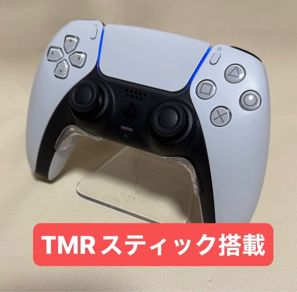 PS5 デュアルセンス TMRスティック コントローラー DualSense ワイヤレスコントローラー カスタムコントローラー