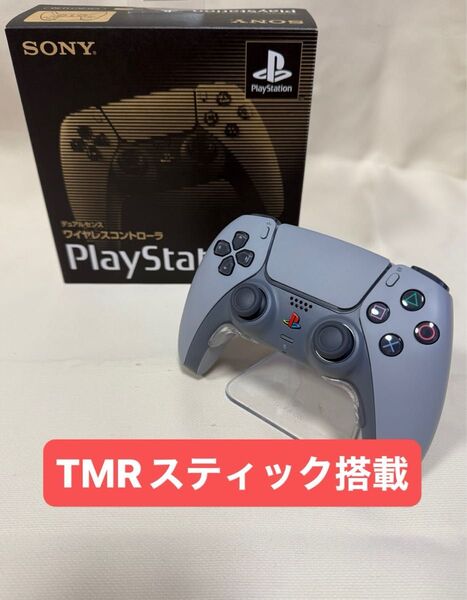 PS5 デュアルセンス コントローラー 30周年 リミテッドエディション TMRスティック カスタムコントローラー
