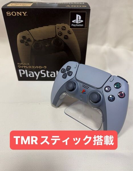 PS5 デュアルセンス コントローラー 30周年 リミテッドエディション TMRスティック カスタムコントローラー