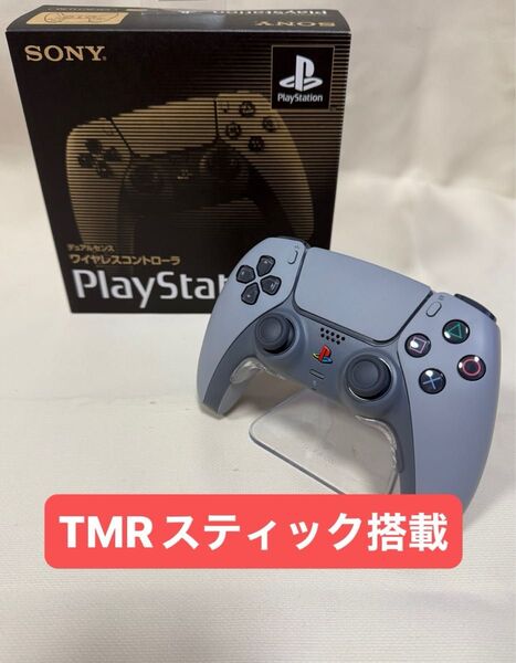 PS5 デュアルセンス コントローラー 30周年 リミテッドエディション TMRスティック カスタムコントローラー