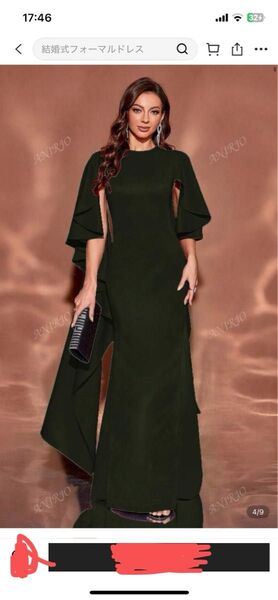 結婚式 フォーマルドレス ロングドレス ケープ風 スリット ブラック お値下げ少しなら可能