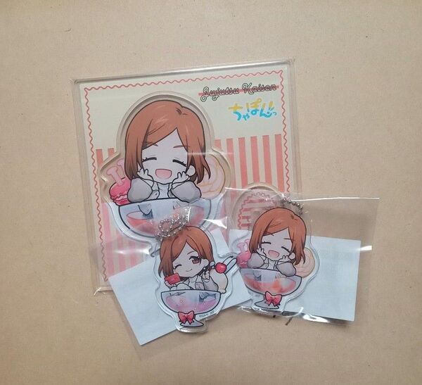 まるくじ 呪術廻戦 ちゃんぽん! 釘崎野薔薇 B アクリルスタンド アクリルキーホルダー