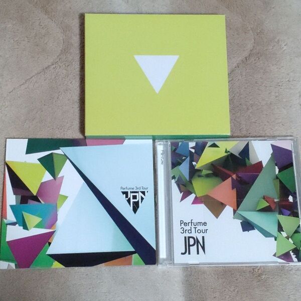Perfume/3rd Tour JPN DVD初回限定盤