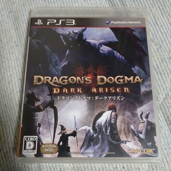 ドラゴンズドグマ:ダークアリズンDragon’s Dogma: Dark Arisen PS3