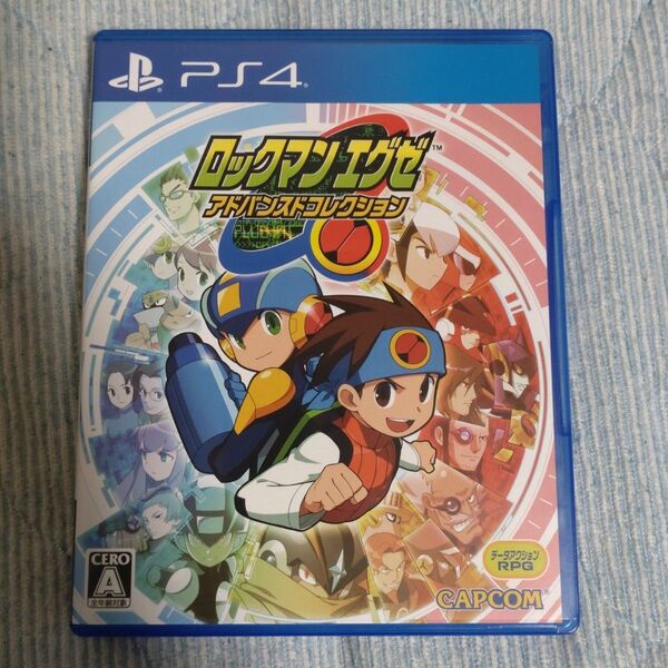 ロックマンエグゼ アドバンスドコレクション PS4