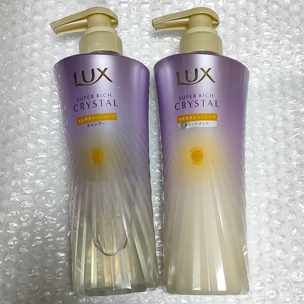 LUX ラックス スーパーリッチクリスタル マルチダメージリペア シャンプー トリートメント 2本セット 450g