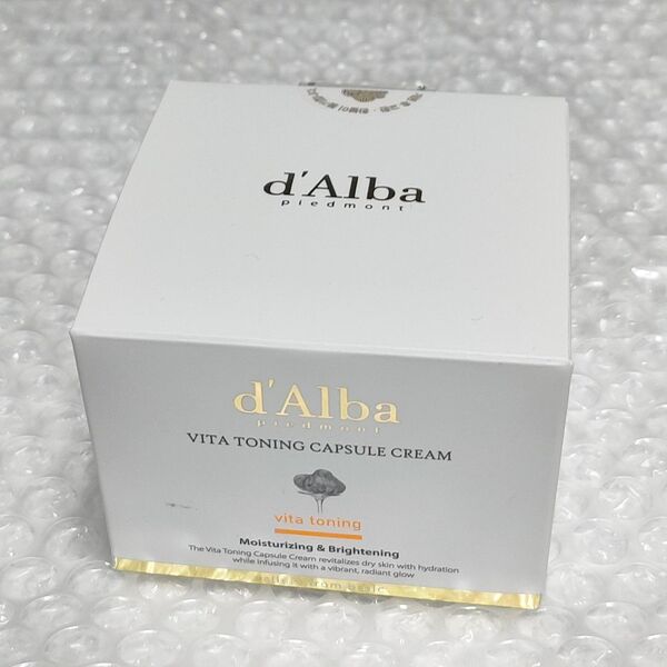 d'Alba ビタトーニングカプセルクリーム 55g ダルバ