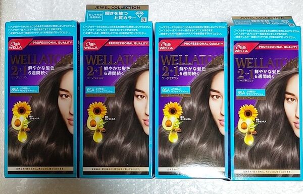 8SA ウエラトーン2+1 ツープラスワン クリームヘアカラー 白髪染め