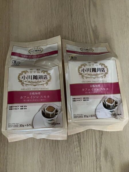 小川珈琲 有機 カフェインレス モカ ドリップコーヒー 12袋