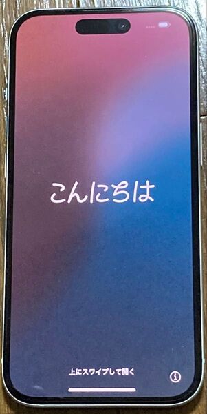 iPhone 15 128GB SIMフリー ミッドナイトグリーン ケーブル付