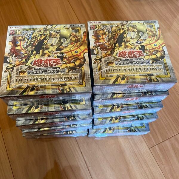 遊戯王 ディメンションフォース 新品未開封 初回限定盤 プラスワン 10箱