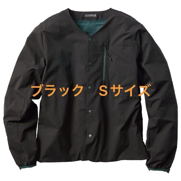 フワテック(TM)インサレーションカーディガン ブラック Sサイズ