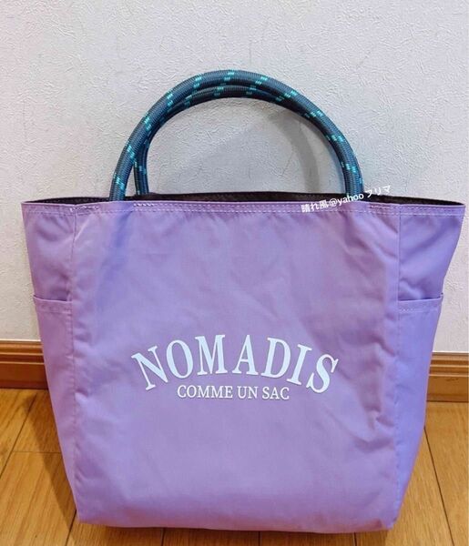 新品 NOMADIS SAC トートバッグ 小 即購入OK