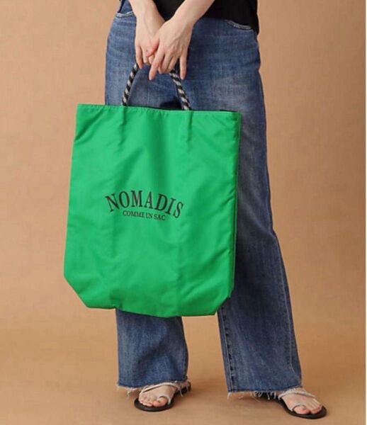 新品【NOMADIS / ノマディス】SAC2 リバーシブルバッグ グリーン L