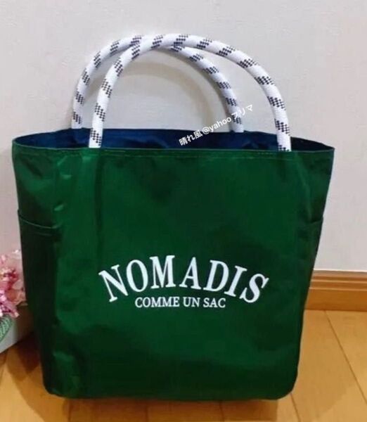 新品 NOMADIS SAC トートバッグ 小 即購入OK