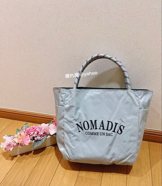 新品 NOMADIS SAC トートバッグ 小 即購入OK