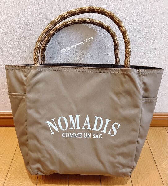 新品 NOMADIS SAC トートバッグ 小 即購入OK