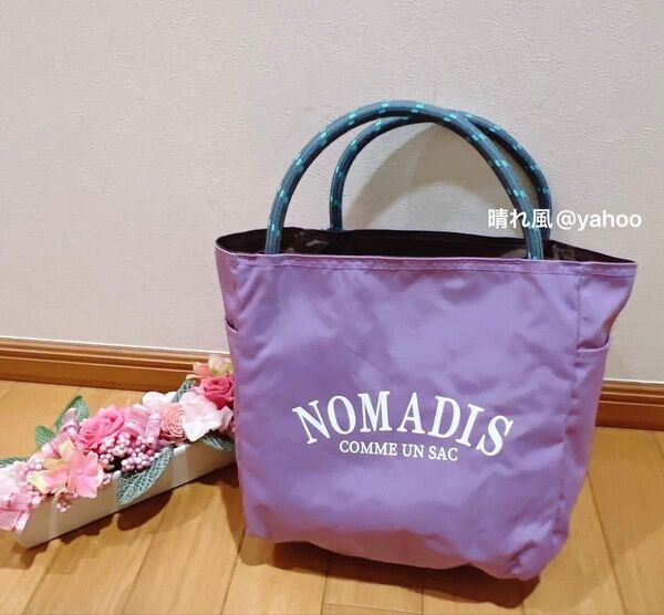 新品 NOMADIS SAC トートバッグ 小 即購入OK
